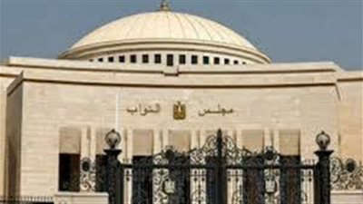 تفاصيل الجلسة الأولى لمجلس النواب.. أداء اليمين وانتخاب الرئيس والوكيلين