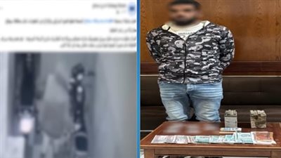 القبض على المتهم بسرقة بطاريات دراجتين ناريتين من مدخل عقار بسوهاج