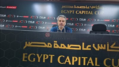 معتمد جمال بعد الخسارة من زد: للأسف النتيجة مش زي ما كنا عايزين.. وغيرنا الطريقة بسبب الإصابات