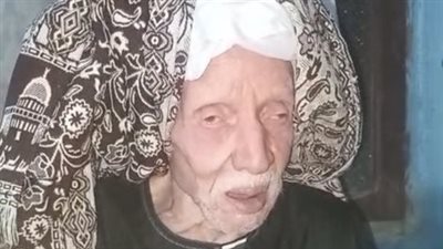 راح يجدد بطاقة الرقم القومي قالوا له أنت ميت.. مزارع بالأقصر يكتشف وفاته رسميًا منذ 10 سنوات