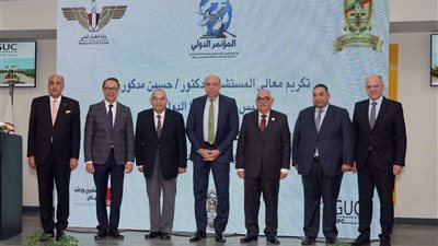 بمشاركة وزير الطيران.. انعقاد المؤتمر الدولي الأول للإطار القانوني لحوادث الطيران