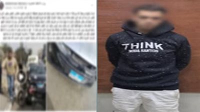 بسبب أولوية المرور.. ضبط شخص اعتدى على مواطن وأحدث تلفيات بسيارته في القاهرة 