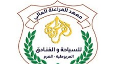 مصادر بمعهد الفراعنة عن فيديو غش بامتحانات معهد الحاسب الآلي: أوبن بوك ومسموح باستخدام الهاتف