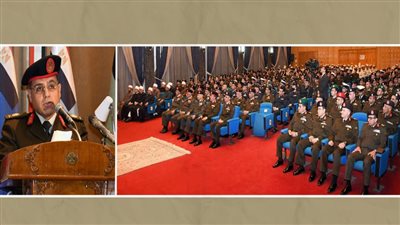 القوات المسلحة تنظم احتفالها السنوي بذكرى ليلة الإسراء والمعراج لعام 1447 
