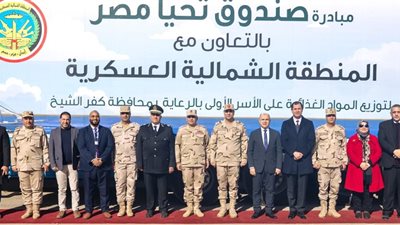 المنطقة الشمالية العسكرية تستكمل تنفيذ حملة 