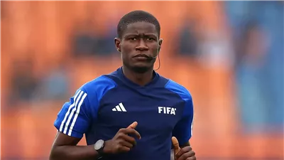 متهم بالفساد وهاجمته جماهير الأهلي.. مَن هو بيير أتشو حكم مباراة مصر والسنغال بنصف نهائي أمم إفريقيا؟