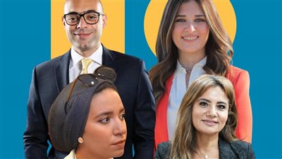 الجامعة الأمريكية بالقاهرة تهنئ 4 من خريجيها بتعيينهم أعضاء في البرلمان