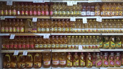 القابضة للصناعات الغذائية: طرح زيوت الطعام 