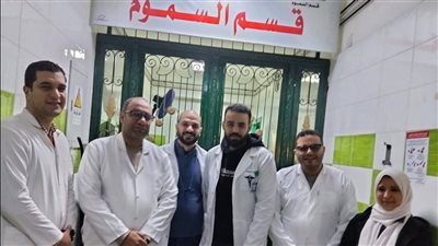 بسبب سخان المنزل.. إنقاذ أسرة من القاتل الصامت بمستشفى حميات دمنهور