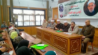 رئيس منطقة القليوبية الأزهرية يترأس اجتماعًا موسعًا لمناقشة الاستعدادات النهائية لامتحانات الشهادتين الابتدائية والإعدادية