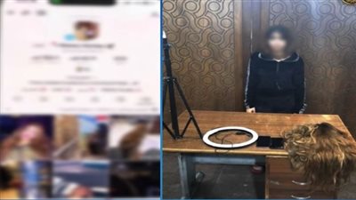 القبض على صانعة محتوى بتهمة نشر فيديوهات مخلة بالإسكندرية