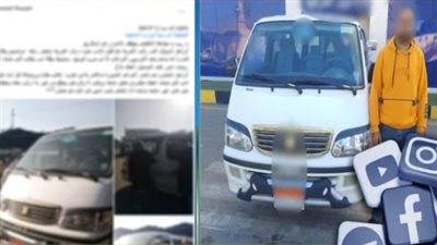 القبض على سائق أجرة تشاجر مع عامل بسبب مكان الجلوس بالشرقية 
