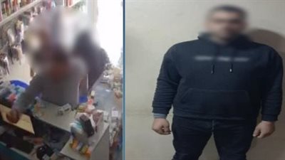 مش راضي يستنى.. ضبط المتهم بالتعدي على عاملتين بإحدى الصيدليات في الغربية
