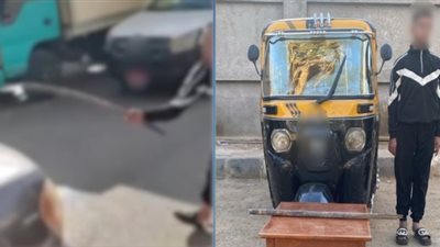 ضبط سائق توك توك بتهمة التعدي على قائد سيارة بعصا خشبية في سوهاج