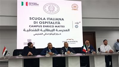 السفير الإيطالي بالقاهرة يمازح كامل أبو علي: فنادق بيك الباتروس دائمًا كاملة العدد.. والغردقة وجهتي السياحية المفضلة