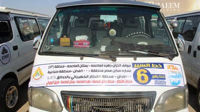 تشغيل 50 سيارة نقل داخلي لتيسير التنقل بين الأحياء في مدينة بدر
