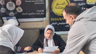 لقاء جماهير ووقف بناء مخالف في المهد.. تعرف على جهود حي وسط بالإسكندرية