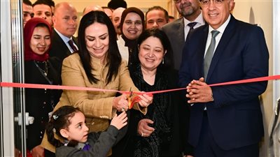  يضم عيادات ومناطق خضراء.. وزيرا الري والتضامن يفتتحان مركز استقبال لأطفال العاملين بالوزارة في العاصمة الجديدة