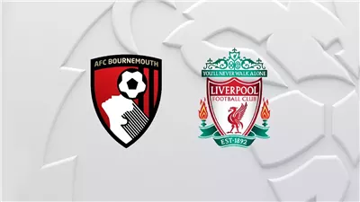 مشاهدة مباراة ليفربول وبورنموث بث مباشر اليوم في الدوري الإنجليزي عبر القنوات الناقلة 