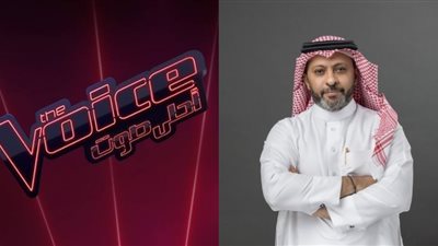 بعد أزمة أحمد سعد| البريكان متحدث Mbc يرد على جدل The Voice: البرنامج يتم بأعلى مستوى مهني.. وتصوير 3 سيناريوهات للفائز |خاص