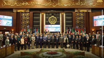 جانب من المؤتمر