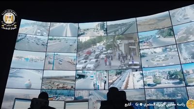 المركز الإعلامي لمجلس الوزراء 