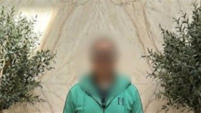 ضبط شخص بحوزته 66 قطعة معدنية قديمة يشتبه في أثريتها بالإسكندرية