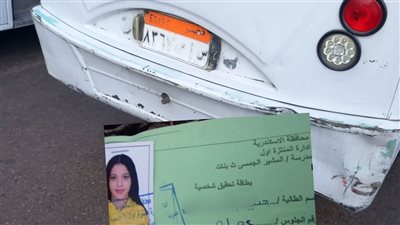 الأجهزة الأمنية تفحص واقعة إصابة طالبة قفزت من ميكروباص خلال سيره 