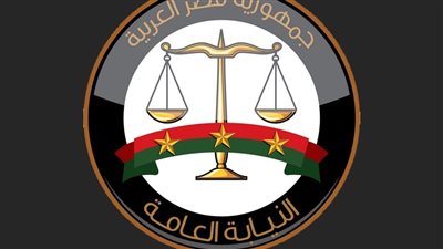 النيابة العامة تأمر بحبس عدد من مرتكبي مخالفات قرار حظر النشر في عدة قضايا