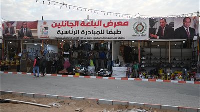 سوق حضاري يضم 250 باكية ينهي فوضى الباعة الجائلين بالعاشر من رمضان