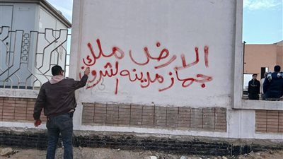 سحب 27 فدانًا بالمنطقة الترفيهية بمدينة الشروق ووضعها تحت ولاية الجهاز