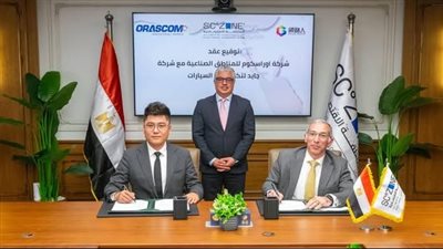 باستثمارات 63.9 مليون دولار.. مشروع جديد لإنتاج المركبات الكهربائية والبطاريات بالسخنة