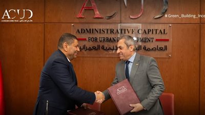شركة العاصمة الإدارية: توقيع 3 عقود مع مطورين ضمن مبادرة حوافز البناء الأخضر