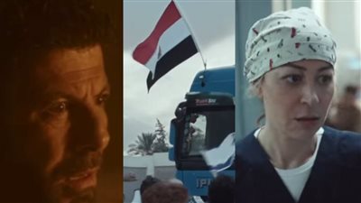 يتناول الأوضاع في غزة.. طرح البرومو الأول لمسلسل صحاب الأرض لـ منة شلبي وإياد نصار