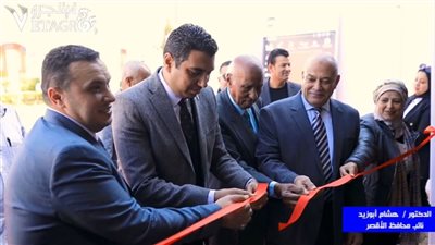 انطلاق فعاليات معرض فيتاجرو بالأقصر غدا لدعم صغار المربين وتعزيز الثروة الحيوانية بالصعيد