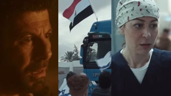 رمضان 2026.. مسلسل صحاب الأرض لـ منة شلبي وإياد نصار حصريًا على ON