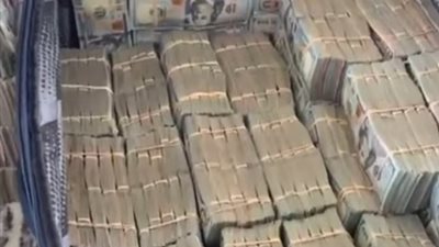 أموال-أرشيفية