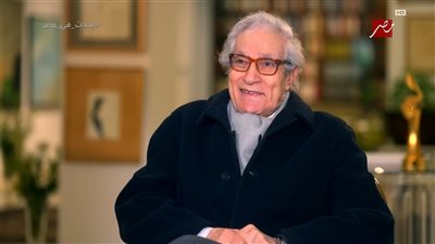 فاروق حسني: علاقاتي بأسرة مبارك مستمرة.. وجائزة Joy Words تكريم للثقافة المصرية