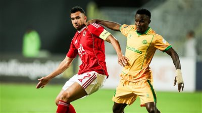 موعد مباراة الأهلي ويانج أفريكانز في دوري أبطال إفريقيا والقنوات الناقلة