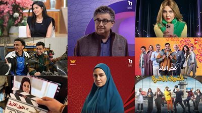 سنة أولى بطولة رمضانية.. نجوم يخوضون البطولة المطلقة لأول مرة في دراما رمضان 2026