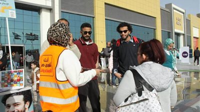 خدعوك فقالوا.. مبادرة صندوق مكافحة الإدمان تجذب أنظار الشباب بمعرض الكتاب لتصحيح المفاهيم المغلوطة عن المخدرات