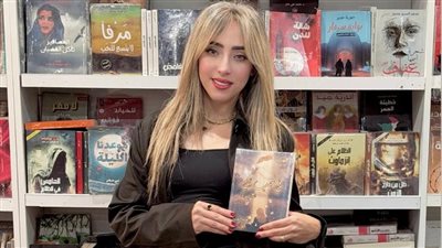 رغدة الشيخ تكشف تفاصيل كتابها في حب أبي الغائب الحاضر: الحزن اللي جوايا طلع بالكتابة