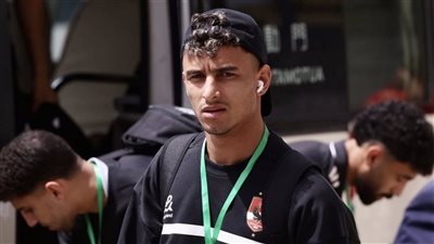 أحمد عيد: التزمنا بتعليمات الجهاز الفني أمام يانج أفريكانز.. وارتداء قميص الأهلي فخر كبير