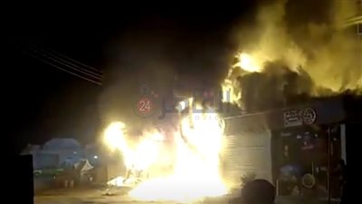 خسائر حريق مخبز بالمنوفية.. إصابة صاحبه بحروق وتضرر 9 أكشاك 