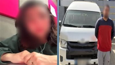 التحقيق مع سائق نقل ذكي بتهمة سب سيدة ورفض إنزالها بمكان وصولها بالجيزة