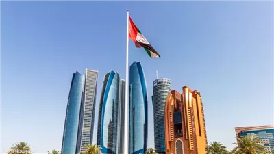 حريق بمجمع مرافق شركة أبو ظبي الوطنية للنفط بعد قصف بطائرة مسيرة 