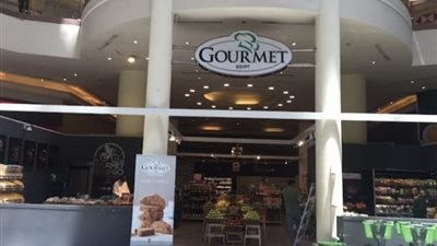 عند 6.90 جنيه للسهم.. جورميه إيجيبت تعلن إتمام التسعير النهائي بنجاح لطرحها العام الأولي بالبورصة