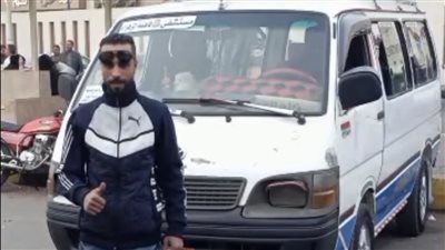 أول تعليق لسائق ميكروباص الأقصر صاحب واقعة الـ20 جنيها بعد إخلاء سبيله: اتفاق مسبق والركاب أنصفوني