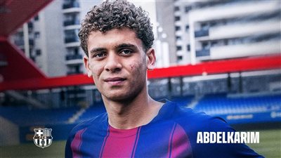 رسميًا.. برشلونة يعلن التعاقد مع حمزة عبد الكريم لاعب الأهلي
