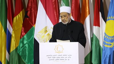 شيخ الأزهر يدعو إلى يسر المهور وتيسير الزواج وعودته لصورته البسيطة التي حث عليها الإسلام